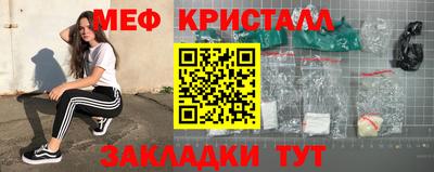 альфа пвп VHQ Беслан