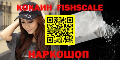 метамфетамин Берёзовский