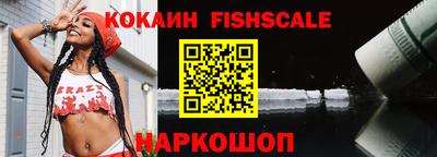 метамфетамин Берёзовский