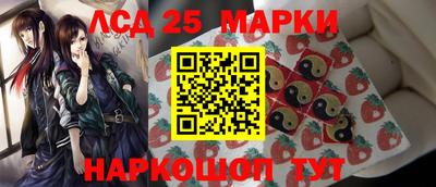 мдма Бийск