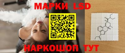 альфа пвп VHQ Беслан