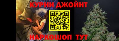 альфа пвп VHQ Беслан
