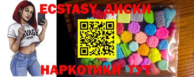 альфа пвп VHQ Беслан
