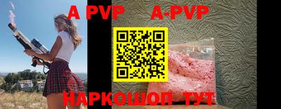 метамфетамин Берёзовский