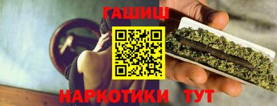 альфа пвп VHQ Беслан