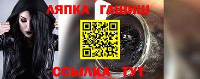 метамфетамин Берёзовский