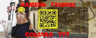 мдма Бийск