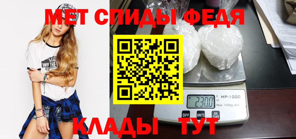 МДМА  Канабис  КОКАИН  A-PVP СОЛЬ   Вход с VPN  ГАШ  Кириши  Героин  Меф МЯУ МЯУ  