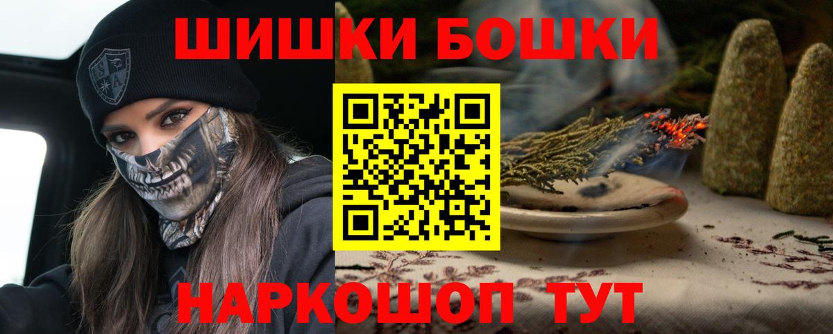 Канабис тримм  Вход с VPN  Канабис OG Kush  Марихуана индика  Кириши 